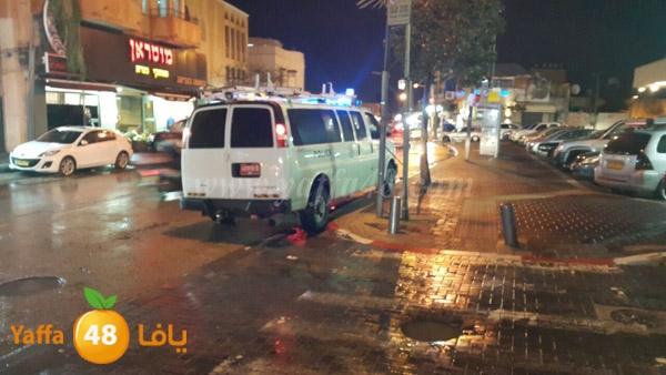 police ayfasfash (1).JPG